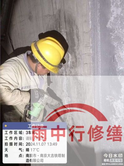 天津车库地下室渗漏较为常见且棘手的问题？