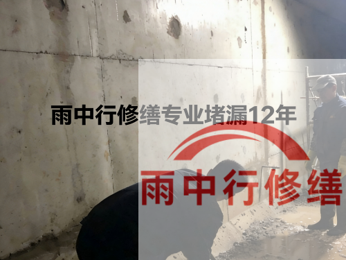 天津化工池防腐防水修缮